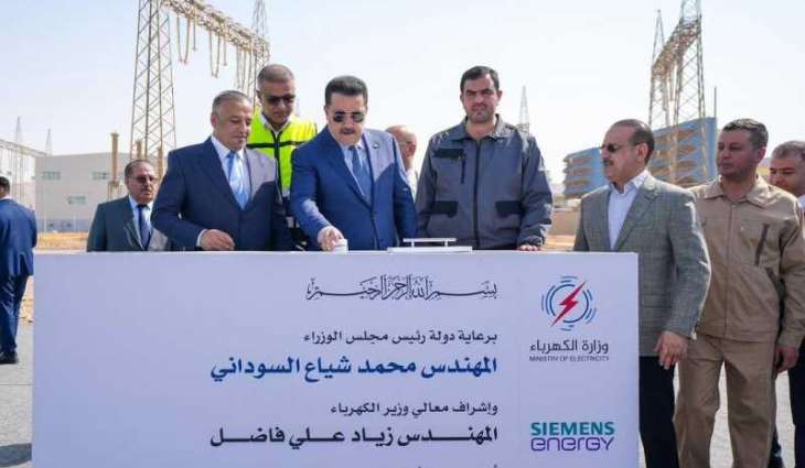 Iraq's PM launches construction works of phase one of Second Beiji Gas-Fired Power Plant