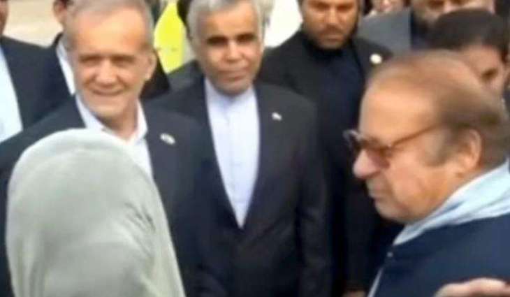 Iranian President Masoud Pezeshkian Arrives in Pakistan on Two-Day official visit