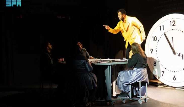 First Saudi Play ‘The Hoop’ Premieres at Edinburgh Festival Fringe