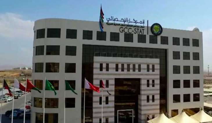 GCC's total GDP at constant prices exceeds $456 billion