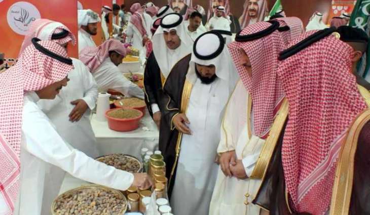 انطلاق فعاليات ملتقى 