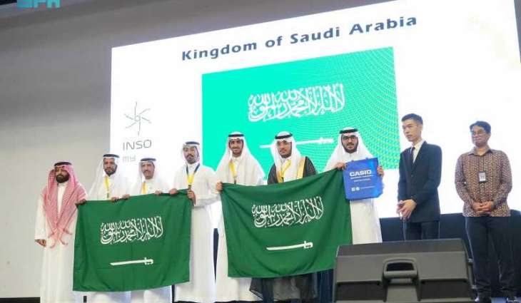 المنتخب السعودي ينافس 14 دولة في أولمبياد العلوم النووية الدولي