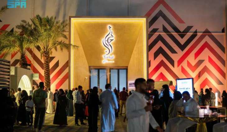 Diriyah Celebrates Saudi Culture with 'Terhal': A Theatrical Tale of a Nation