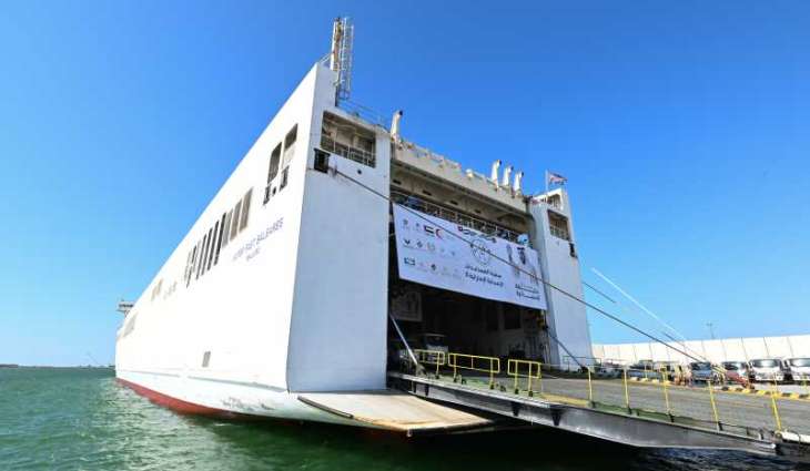 UAE aid ship 'Khalifa' arrives in Al Arish Port