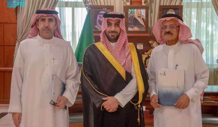 توقيع اتفاقية لإنشاء أول منتجع صحي متكامل لكبار السن بتكلفة تتجاوز 30 مليون ريال