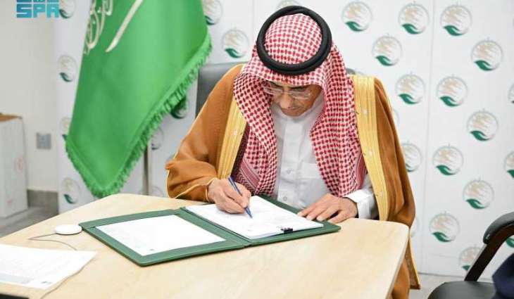 مركز الملك سلمان للإغاثة يوقّع برنامجًا تنفيذيًّا مشتركًا للتمكين الاقتصادي للأسر الأكثر احتياجًا في باكستان