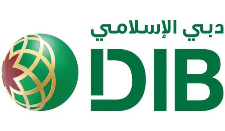 DIB reports AED3.7 bn in net profit for H1/25