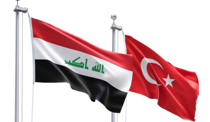 Iraq to resume oil exports via Türkiye's Ceyhan Port
