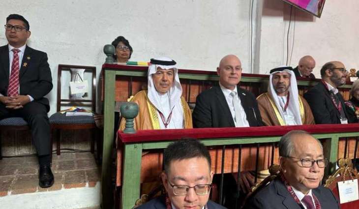 السفير غلام يشارك في احتفال دولة بوليفيا متعددة القوميات بمناسبة مرور 200 عام على استقلالها