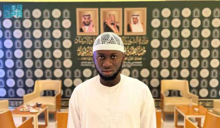 المشاركون في مسابقة الملك عبدالعزيز الدولية للقرآن يشيدون بجهود المملكة في خدمة كتاب الله طباعة ونشرًا وتعليمًا