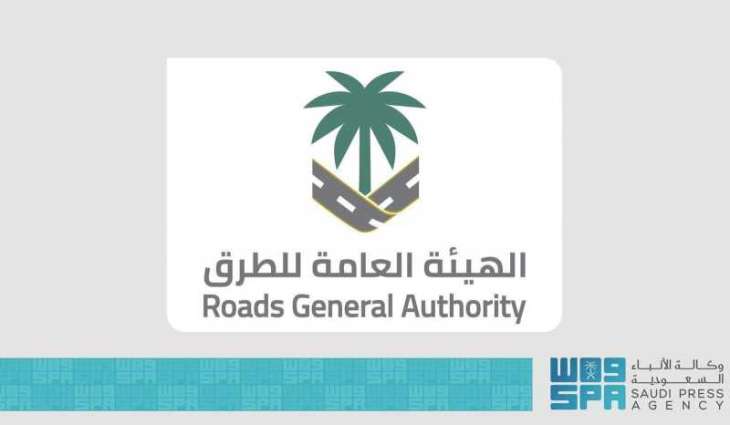 Saudi Arabia's Road Sector Adopts Smart Solutions for Safer, Greener Highways