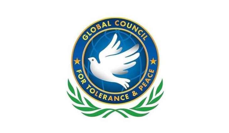 Global Council for Tolerance and Peace condemns Israeli decision to occupy Gaza Strip