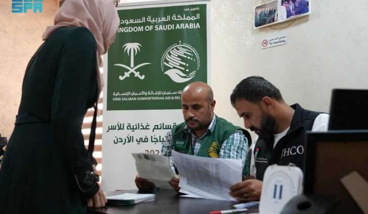 KSrelief Distributes Food Vouchers to 1,030 Families in Several Jordanian Governorates