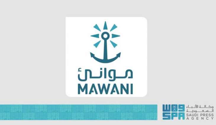 Saudi Ports See Significant Growth in July 2025
