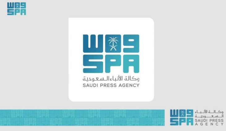 Saudi National Basketball Team Qualifies for Asia Cup Quarterfinal Playoffs