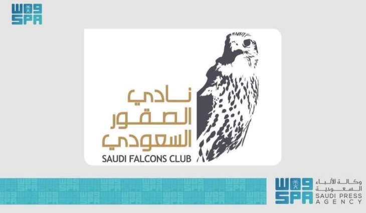 ‘Falconer of the Future’: Interactive Pavilion Introduces New Generations to Falconry World at International Falcon Breeders Auction