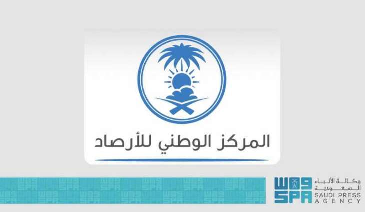 موجة حارة وأمطار ورياح نشطة متفرقة على المنطقة الشرقية