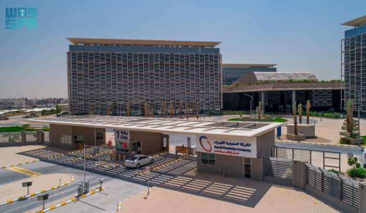 Saudi Electricity Company Reports 22% Net Profit Growth in Q2 2025