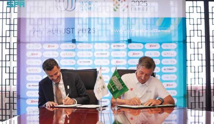 اللجنة الأولمبية والبارالمبية السعودية توقّع مذكرة تفاهم مع الجمعية الدولية للألعاب العالمية
