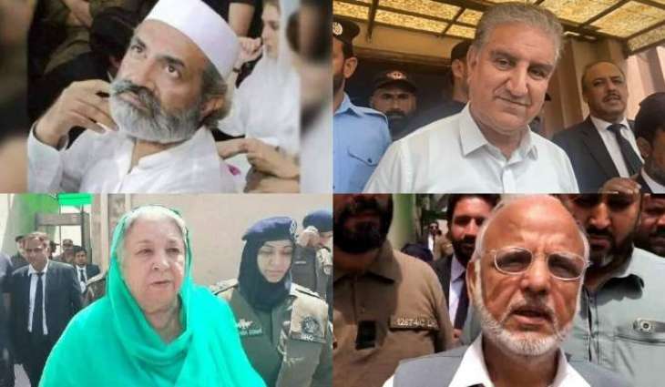 May 9 cases: ATC orders to confiscate properties of PTI's Yasmeen Rashid, Ejaz Chaudhry and others