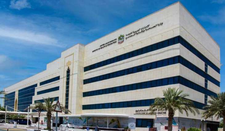 وزارة الصحة تعزز الشراكة مع المستشفيات الخاصة لتطوير برنامج فحوصات حديثي الولادة