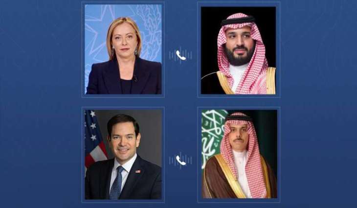 اتصالات سعودية مع إيطاليا والولايات المتحدة حول الأوضاع في غزة