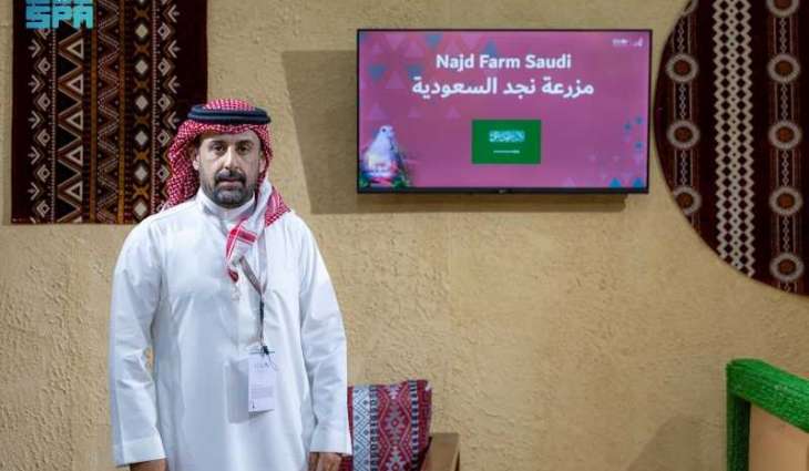 Saudi Breeding Farm Sells Out Entire Collection of Falcons at IFBA 2025