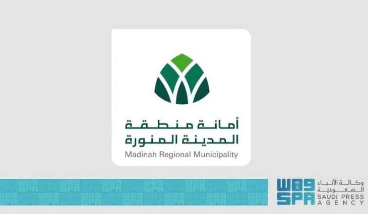 أمانة المدينة المنورة تصدر أكثر من 5000 رخصة عبر منصة 