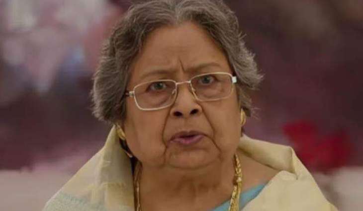 Veteran Bengali actress Basanti Chatterjee passes away at 88