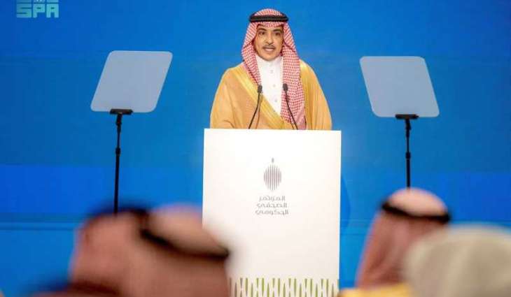 المؤتمر الحكومي الـ24 يرصد المنجزات الوطنية ويستعرض جاهزية العام الدراسي 1447هـ