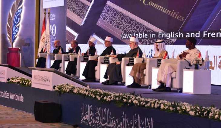 UAE Council for Fatwa highlights innovative use of AI in Fatwa issuance