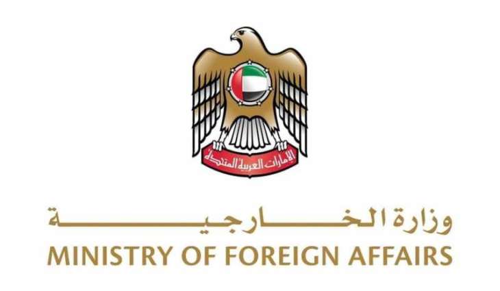 الإمارات تتضامن مع الرأس الأخضر وتعزّي في ضحايا الفيضانات