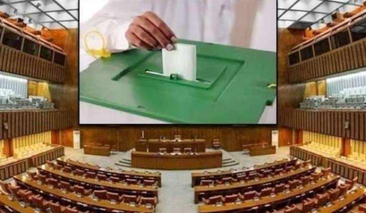 ECP announces by-election schedule on seat fell vacant after disqualification of PTI's Ejaz Chaudhary