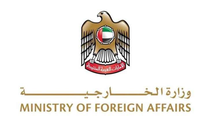 UAE expresses solidarity with Cabo Verde, offers condolences over flood victims