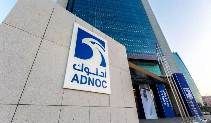 ADNOC listed companies harness AI to accelerate growth, deliver long-term value