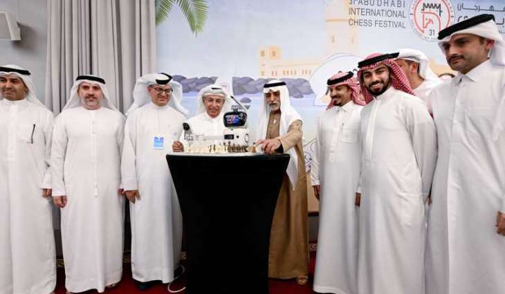 نهيان بن مبارك يفتتح مهرجان أبوظبي الدولي للشطرنج