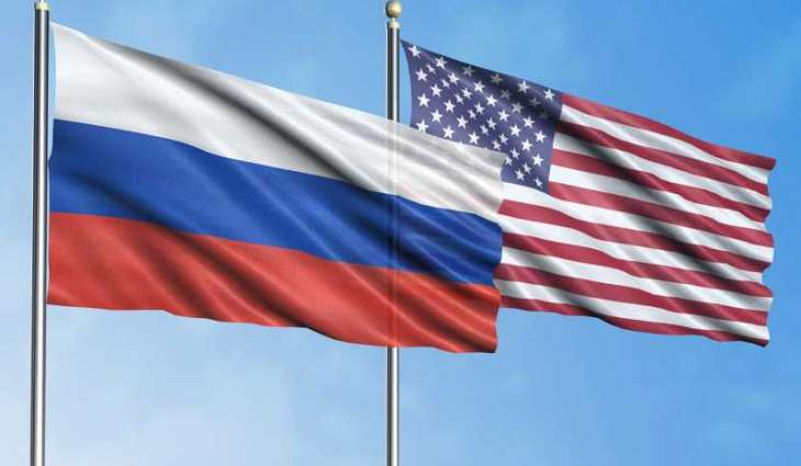 US-Russia summit begins in Alaska