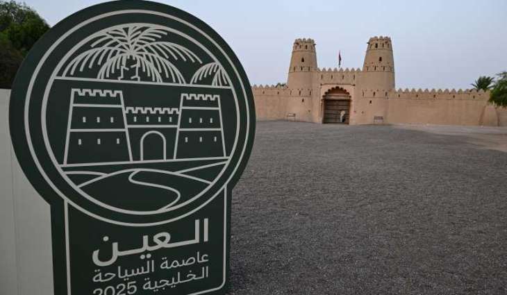 UAE offers exceptional summer with safe, premium tourism