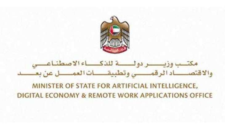 UAE Artificial Intelligence Office launches 3rd ‘Samsung Innovation Programme’ in partnership with Samsung Gulf Electronics