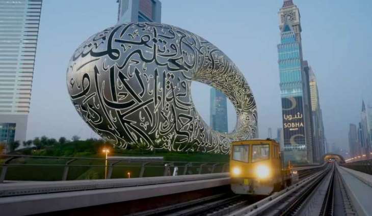 AI-enabled railway maintenance advances Dubai's model for operational innovation