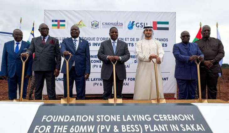 UAE firm begins construction of 50 MW solar project in Central African Republic