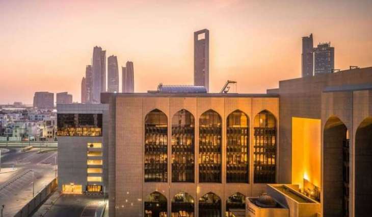 4.878 تريليون درهم أصول القطاع المصرفي في الإمارات نهاية مايو