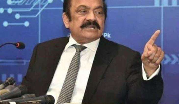PML-N nominates Rana Sanaullah for Senate seat