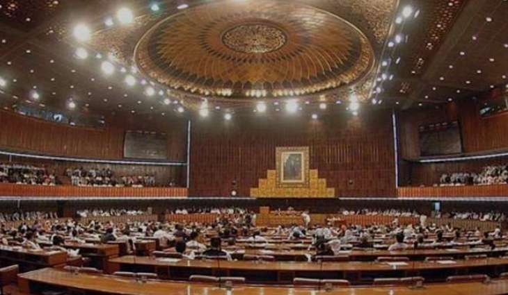 Senate passes Anti-Terrorism (Amendment) Bill 2025 amid PTI protest