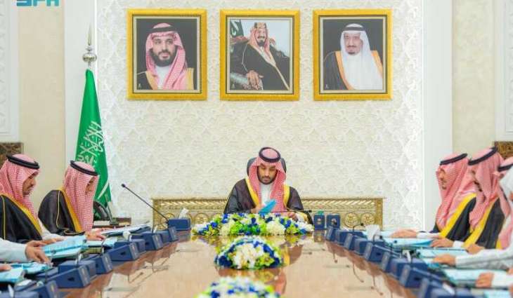 HRH the Crown Prince Chairs Cabinet Session in NEOM
