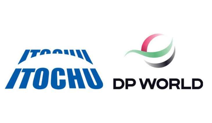 DP World, Japan’s ITOCHU to strengthen logistics, trade in Sub-Saharan Africa