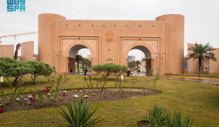 King Faisal University Announces Call for Papers for RBF Global Finance Forum 2026
