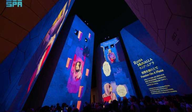 Saudi Pavilion at Expo 2025 Osaka Highlights Stories of Influential Saudi Women