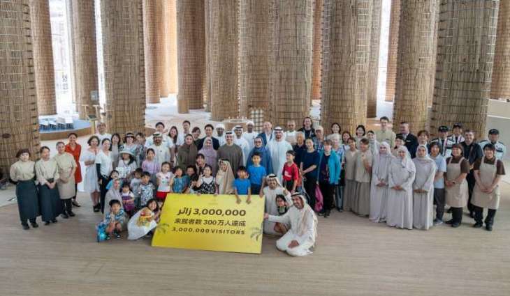 UAE Pavillion at Expo 2025 Osaka reaches record three million visitors milestone