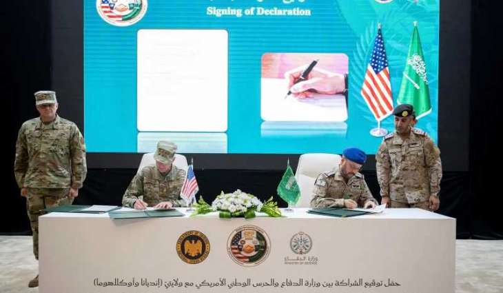 Saudi Defense Ministry signs partnership agreement with US National Guard of Indiana, Oklahoma